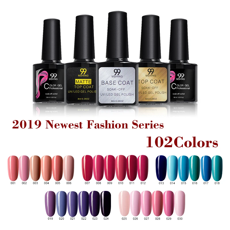 Mshing99 Гель лак для ногтей УФ гель маникюр праймер Полупостоянный Гибридный блеск