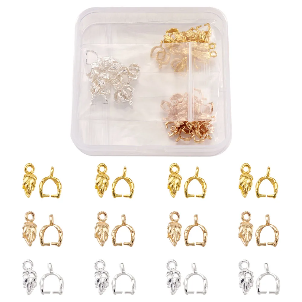 

Bestewelry 60pcs/box Leaf Brass Ice Pick Pinch Bails Long-Lasting Plated Mixed Color Pendant DIY Making Jewelry Findings