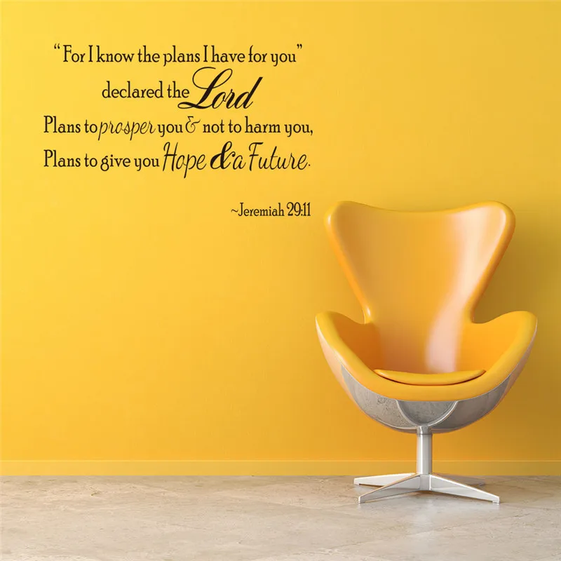 1 шт. наклейка на стену с надписью ы для комнат диван простое настенное украшение