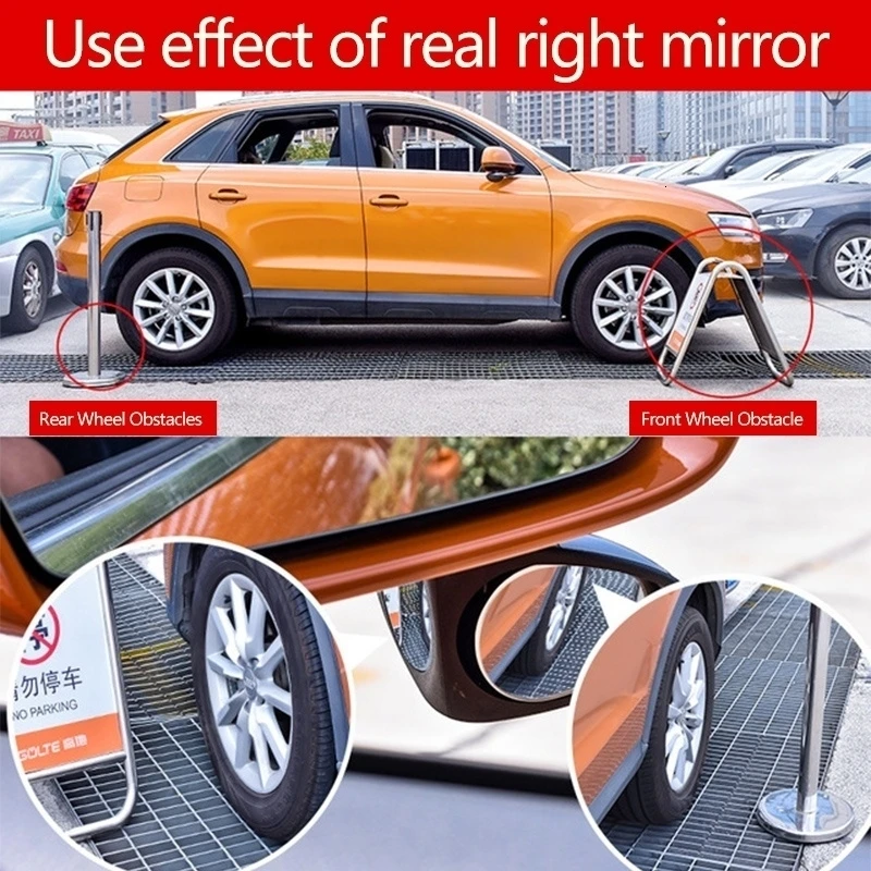 Автомобильное вспомогательное зеркало заднего вида регулируемое слева для