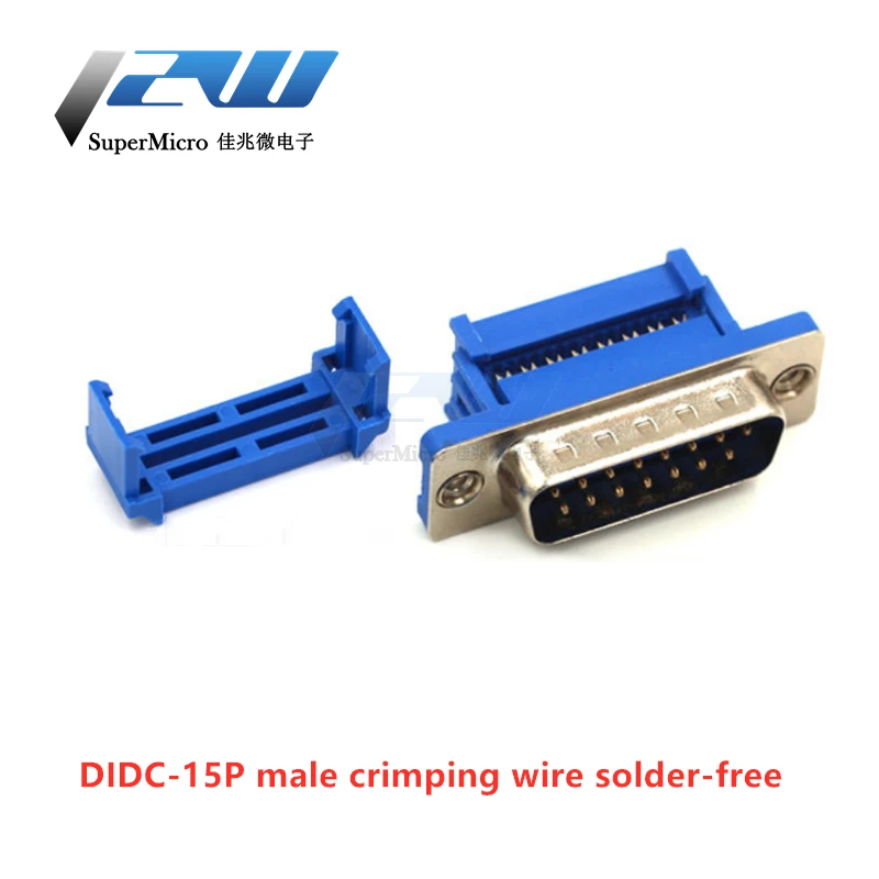 2 шт. D SUB ВДДК 9 15 25 37Pin DB9 DB15 DB25 мужской женский женская Со штриховыми рисунками