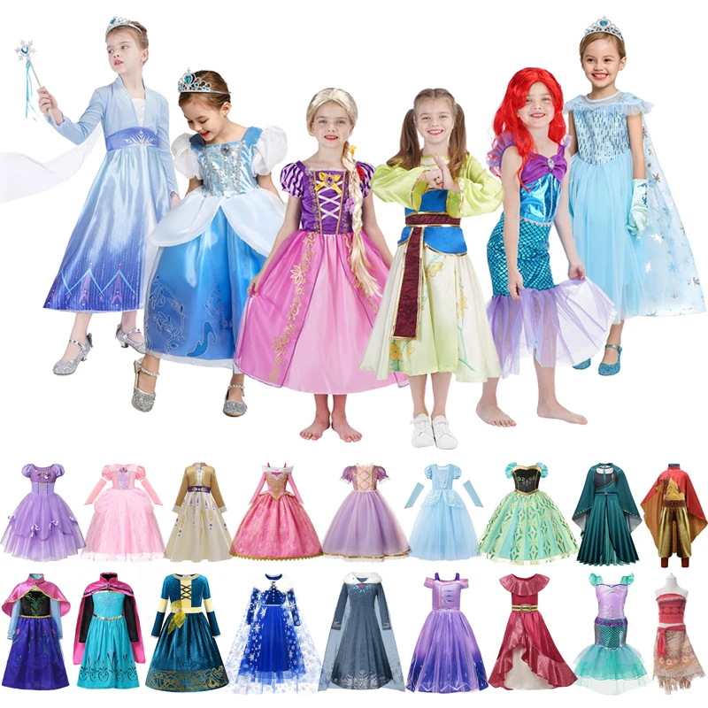 Маскарадный костюм принцессы Холодное сердце из мультфильма Эльза| |