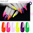 NAILCO 15 мл УФ художественный Гель-лак для ногтей флуоресцентный цвет Летняя серия Полупостоянный кислотный лак отмачиваемый верхнее Базовое покрытие для ногтей