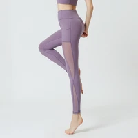 yoga clothing nude skin friendly yoga pants with pocket high waist fitness pants running pants sport women