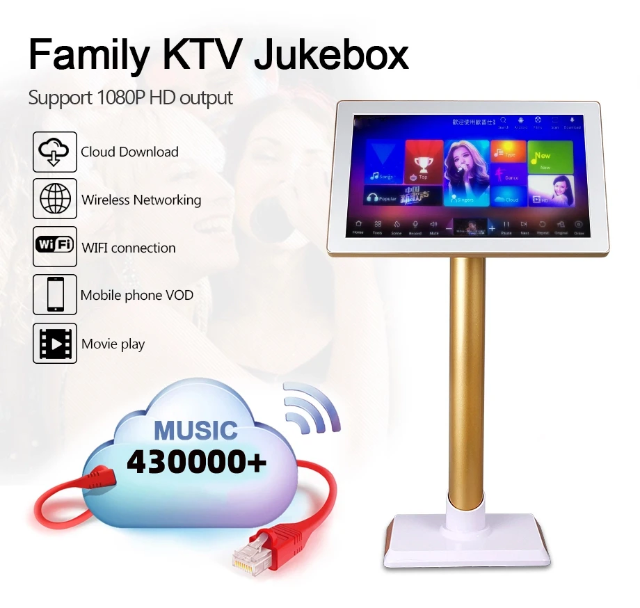 XIAHTOP 22 дюймовый домашний караоке плеер KTV Android с 6 ТБ HDD 120K песни китайский