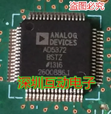 

AD5372BSTZ AD5372BST AD5372 LQFP-64,