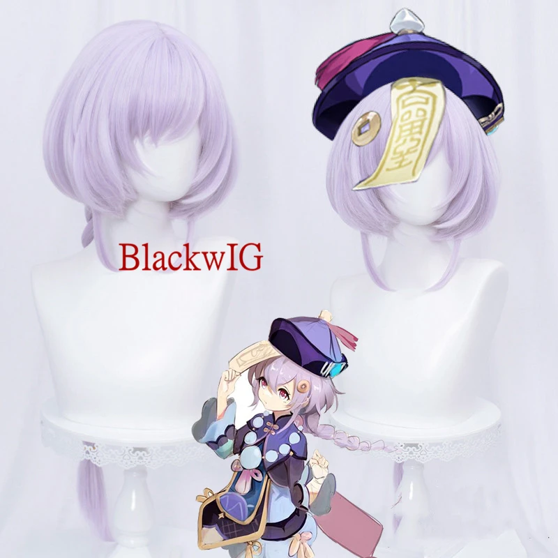 

Genshin Impact Qiqi Cosplay Wig Halloween Party Costume Accessories Heat-resistant High Temperature Wire For Girls