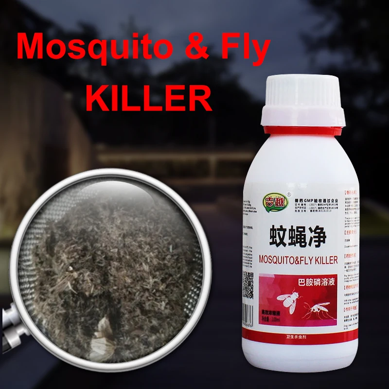 Эффективная ферма комаров мух убийца лекарственных средств Posion - Цена: 753,16 руб.