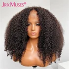 Афро кудрявые вьющиеся человеческие волосы парики без клея бразильские Реми Вьющиеся 13x1 + 6x1 парики с глубоким разделением предварительно выщипанные T-образные парики для черных женщин