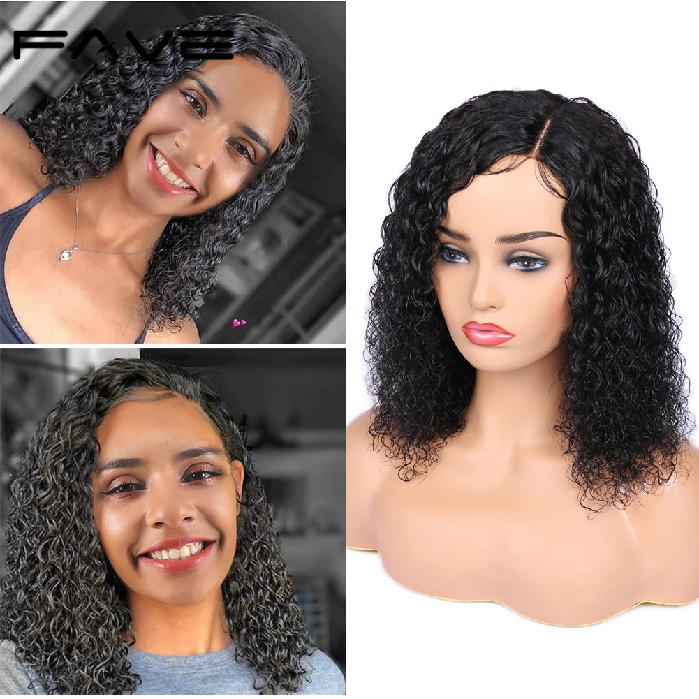 FAVE волос кружево боковая часть Бразильский Человеческие волосы remy вьющиеся волна Искусственные парики для женщин натуральный черн