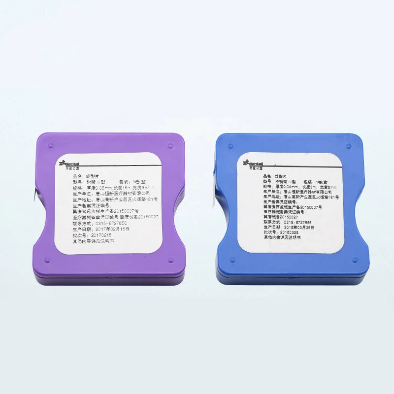 Стоматологическая нержавеющая сталь полиэфирная пленка светоотверждаемая