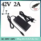 1 шт. по лучшей цене, 42 в, 2 А, адаптер для электрического скейтбакорда, зарядное устройство для скутера Xiaomi Mijia M365, аксессуары для электрического велосипеда U