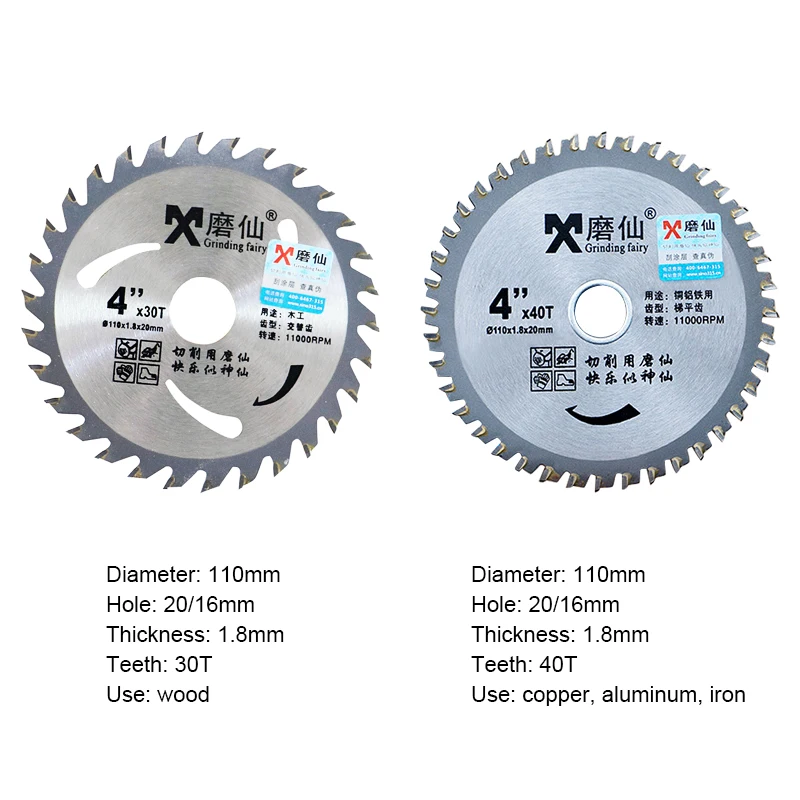 Полотно пилы NWE MX высококачественное полотно для резки дерева металла полотна 30/40