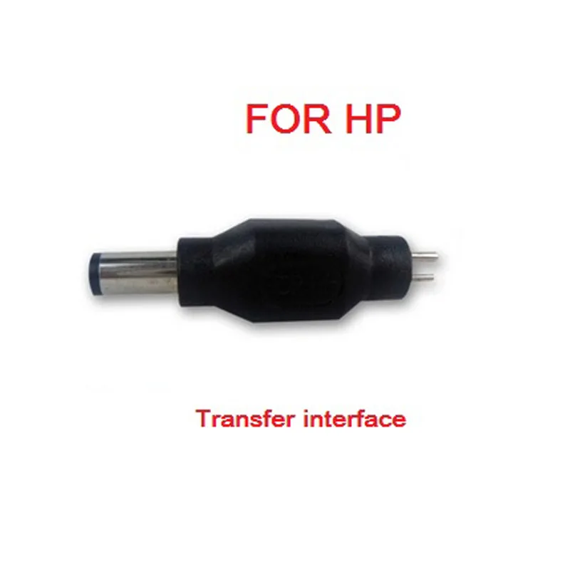 Адаптер для ноутбука HP 7,4*5,0 мм со встроенной иглой