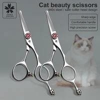cat straight scissors cat hair cutting artifact hair trimming beauty direct tooth scissors 4 5 inch shaving scissors special sci