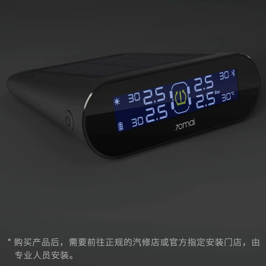 Xiaomi 70mai Тестер давления в шинах монитор солнечной энергии 4 Встроенные датчики мониторинга состояния шин приложение система управления сигнализации с Автомобильный Калибр датчик