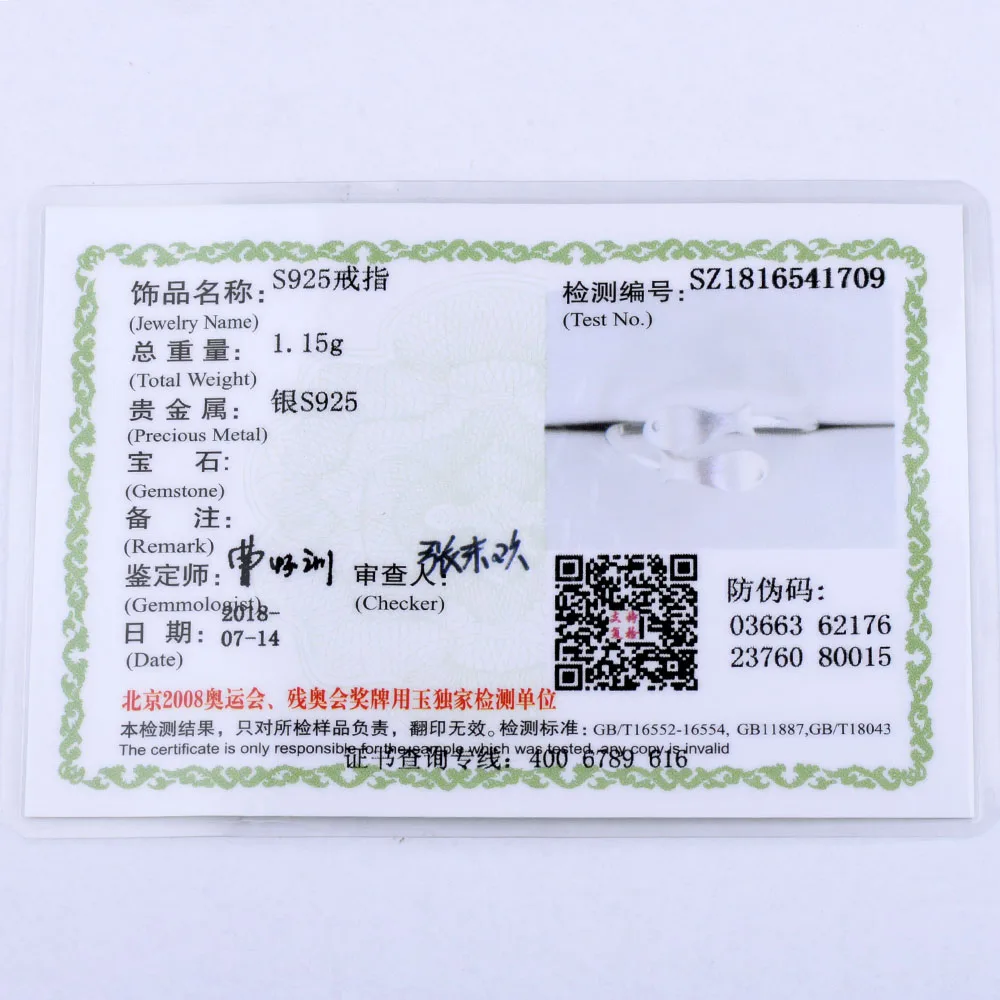 

MYTHIC AGE Real 925 Sterling Silver Trendy Cute Matte fish Re-sizable Ring for Women Jewelry Gift Girl