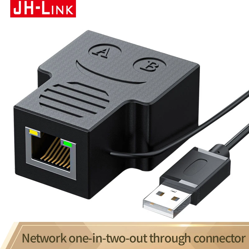 

JH-LINK 1 To 2 Ways LAN Ethernet Network Connector RJ45 Female Splitter with USB Power Supply