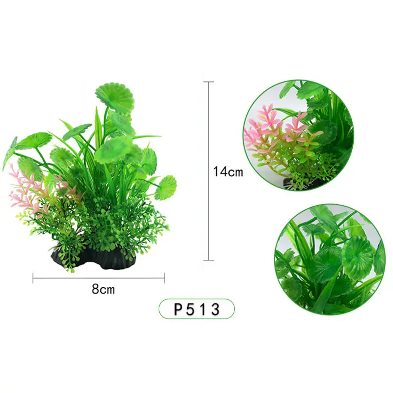 14Cm Simulation Artificial Plants Aquarium Decor Water Weeds Ornament Plant Fish Tank Grass Decoration | Дом и сад