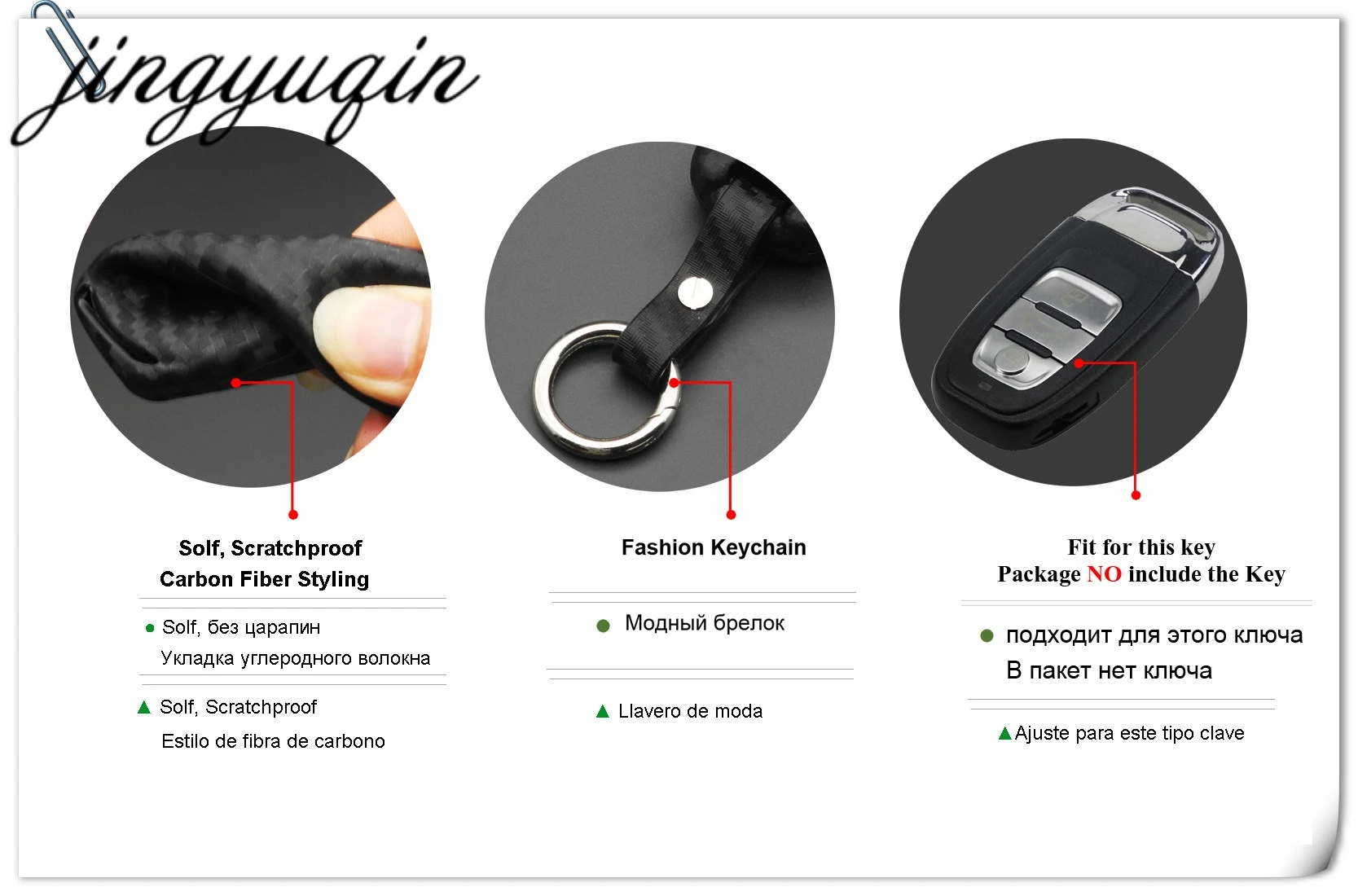 

jingyuqin 3 Button Carbon silicone Key Covers Car Styling Case For Audi A6L A4L Q5 A3 A4 B6 B7 B8 Smart Shell Accessories