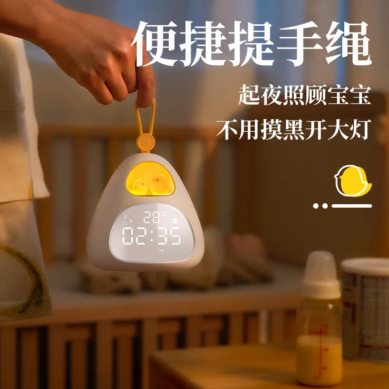

Bird's Nest Time Lights Student Cartoon Children Sleep with Creative Personality Lazy Charge Smart Wake Up Bedside Night Lights