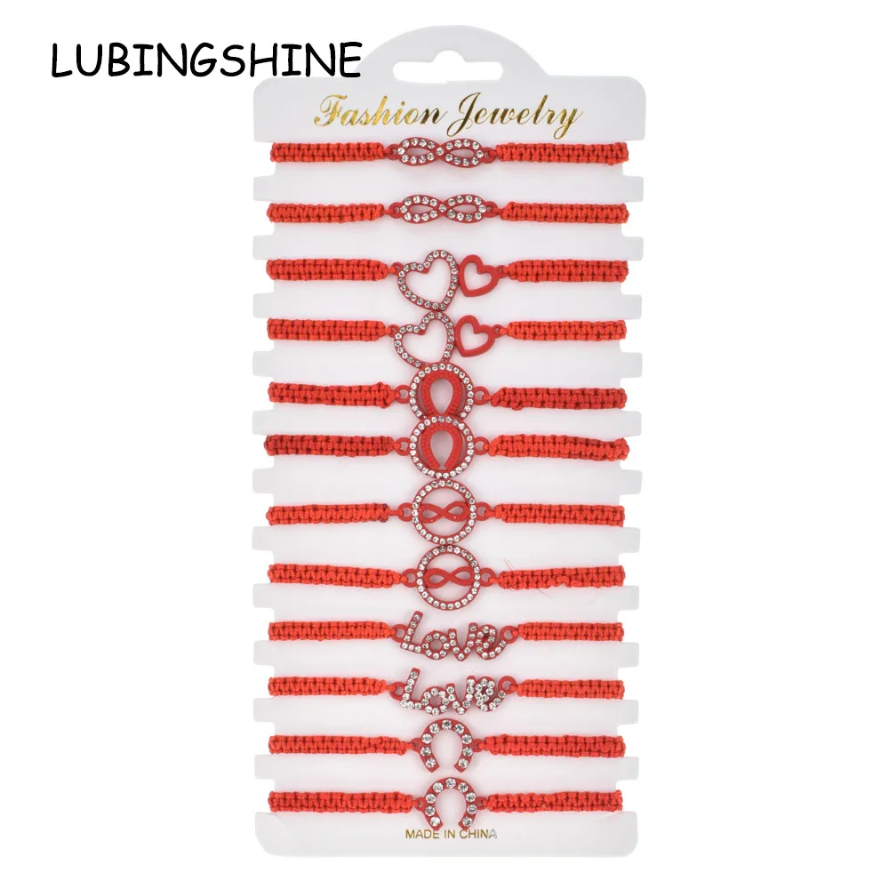 12 шт./компл. браслет с подвесками в виде сердца бесконечной любви Женский