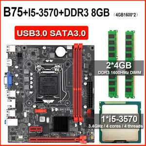 jingsha b75m motherboard set with intel core lga 1155 i5 3570 2pcs x 4gb8gb 1600mhz ddr3 desktop memory usb3 0 sata3 0 free global shipping