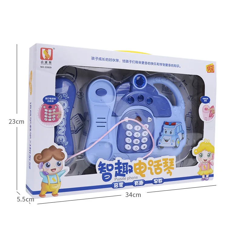 

Fixed Phone Phone Toy Children's Acousto-Optic Music Electronic Organ Early Education and Wisdom Baby Multi-Function Music Piano