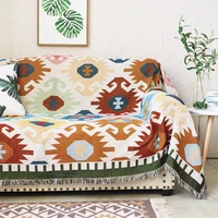 light color geometric single sofa cover full cover decorative blanket leisure blankets household sofa towel boho decor