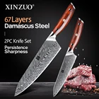 Набор кухонных ножей XINZUO из 2 предметов, японская высокоуглеродистая Дамасская сталь, Новое поступление, профессиональный универсальный кухонный нож шеф-повара 8,5 и 5 дюймов