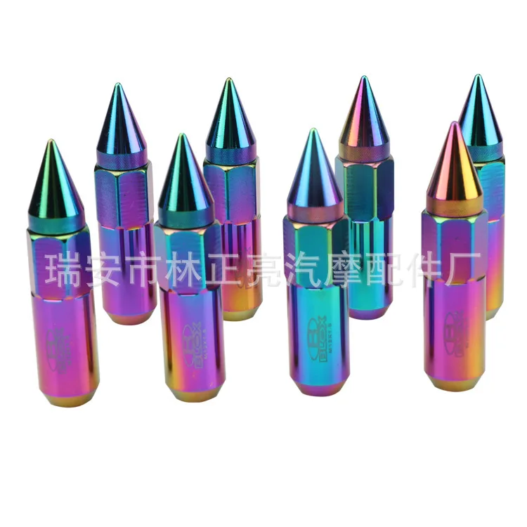 

Fit for Automobile tire anti theft screw hub nut refitted with pointed cap hexagon nut hub screw