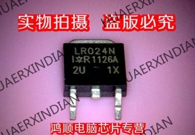 

Brand new original LR024N IRLR024N 11.5 High Quality