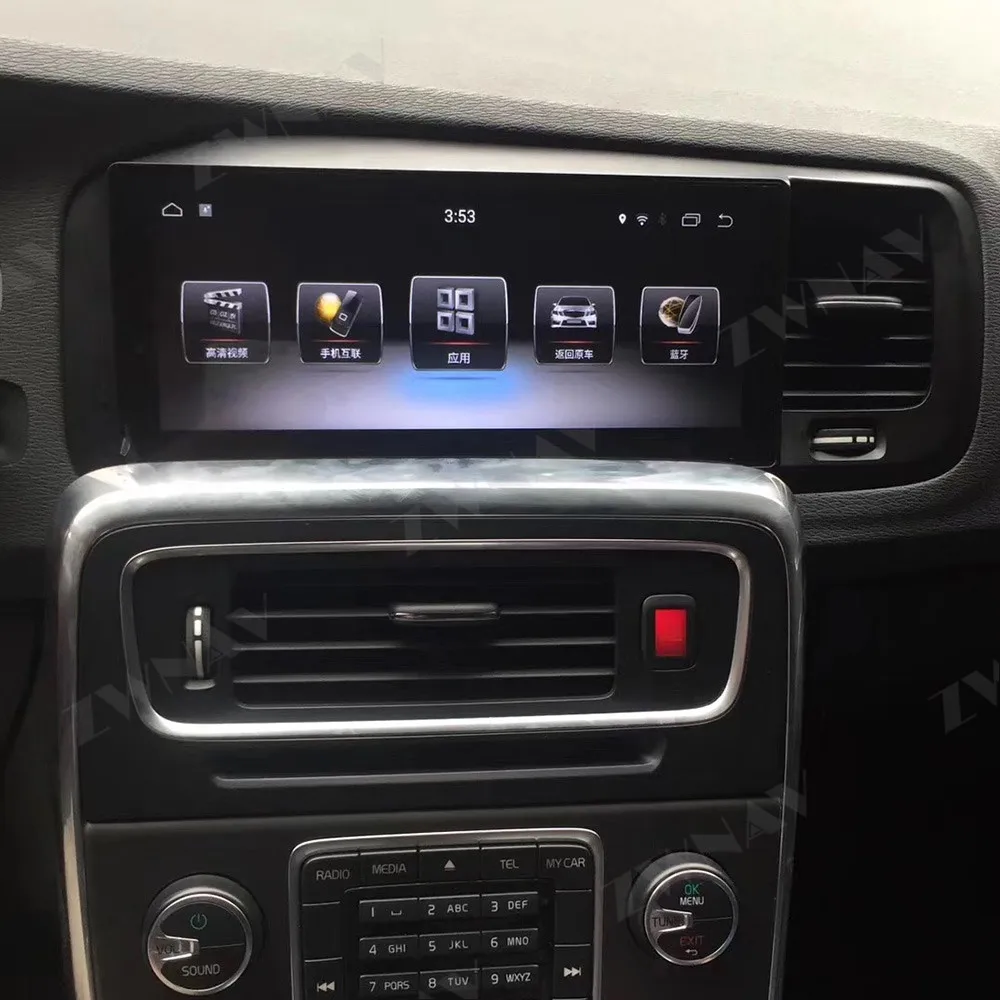 Android 9.0 4+64G For Volvo S60 V60 2011 2012 2013 - 2017 IPS Screen Radio Car Multimedia No DVD Player Stereo GPS Navigation | Автомобили