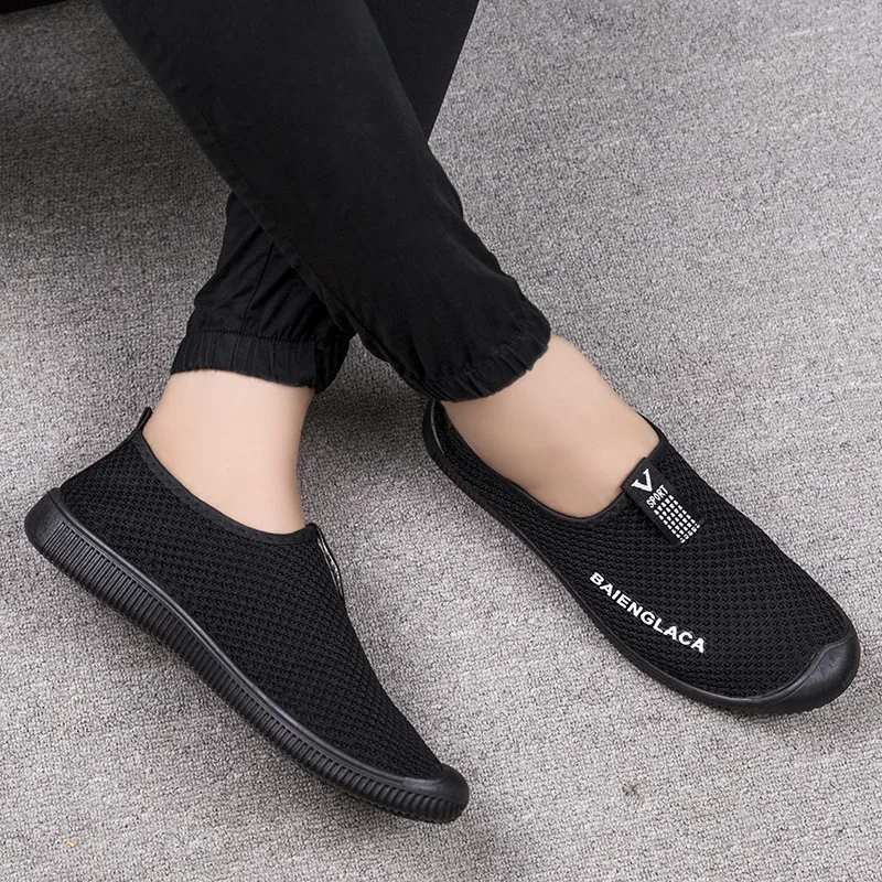Мужские удобные мягкие кроссовки для мужчин | Спорт и развлечения