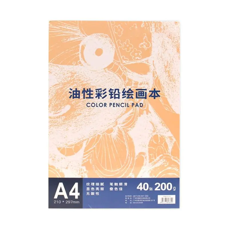 

A4 Watercolor Oil Color Pencil Pad 200gsm Sketchbook Drawing Book Hand Painted