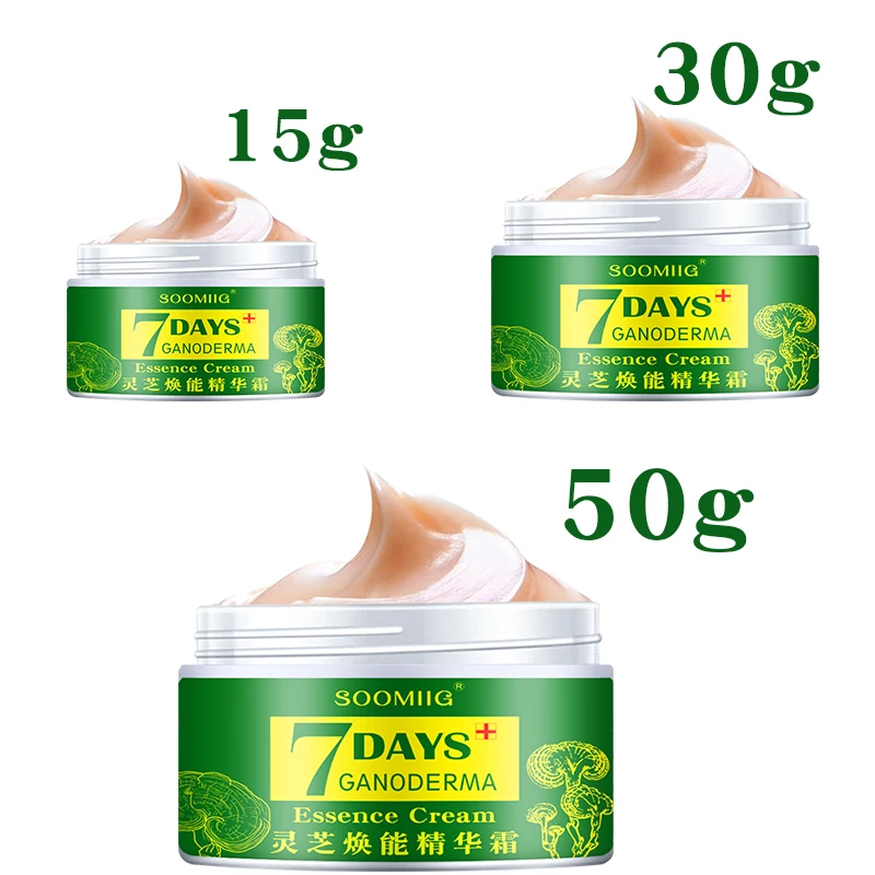 Мгновенное Средство для удаления морщин крем лица укрепляющий омолаживающий