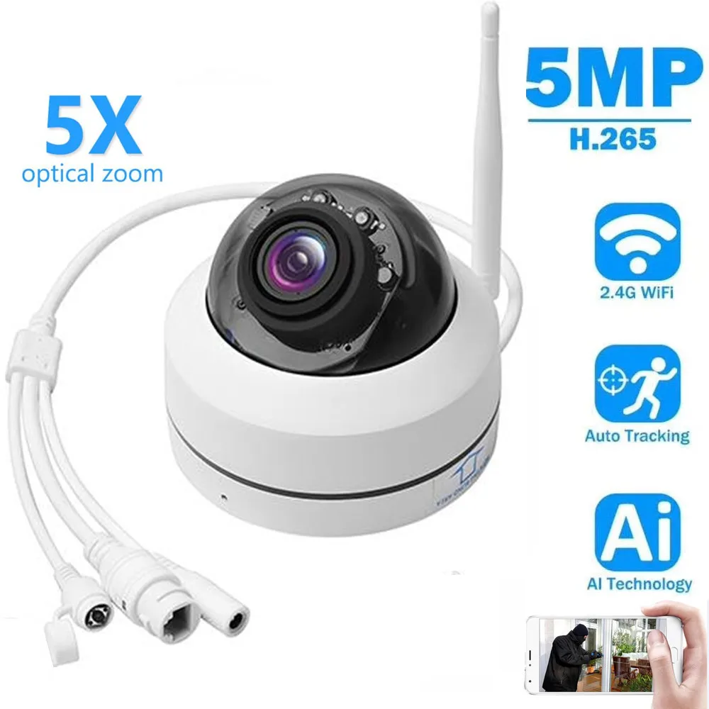 Беспроводная IP камера для системы видеонаблюдения 5 МП PTZ Wi Fi|Камеры