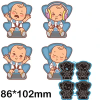 metal dies lovely babies sitting on sofa new stencils diy scrap booking paper cards craft making craft decoration 86102mm