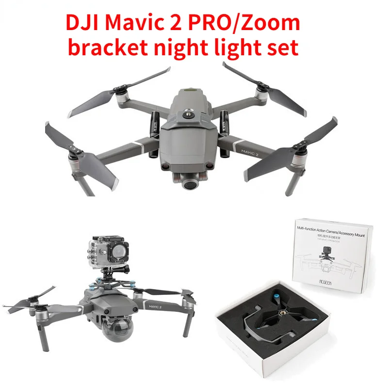 

for DJI Mavic 2 PRO/ZOOM Bracket Night Light Body Expansion Equipped with Accessories Panoramic Camera Shock Absorber Bracket