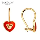 Серьги SOKOLOV из золота с эмалью, Золото, 585, Детские, Серьги 2022 тренд, Оригинальная продукция