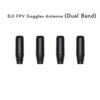 DJI очки FPV антенна Dual Band для DJI FPV очки V2 в наличии оригинал