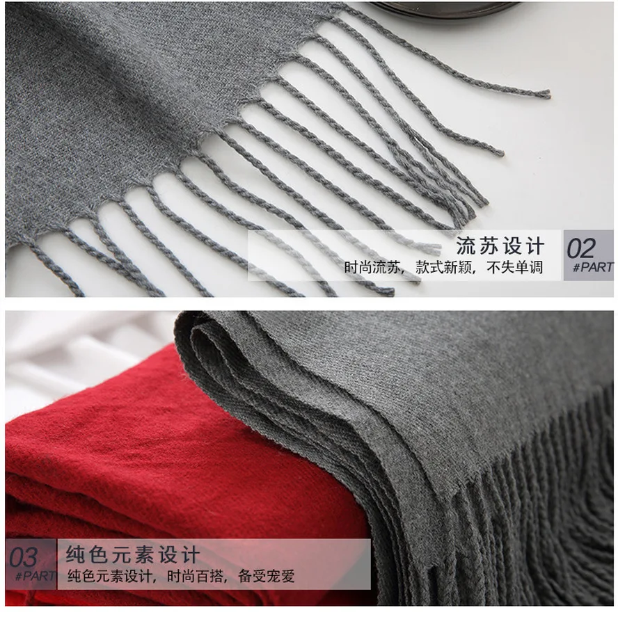 

2019 New Winter Scarf Female Korean Solid Color Cashmere Super Large Thick Long Paragraph Tassel Shawl Wraps Wild Dual-use Scarf