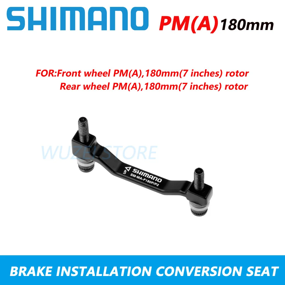 SHIMANO SM-MA тормозной ротор дисковый адаптер 180 мм 203 мм 160 мм PM A столбы IS B столбы тормозной диск кронштейн адаптер для RT86 RT81 RT56
