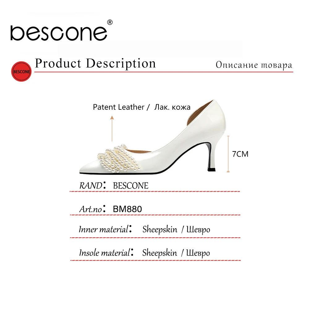 

BESCONE Spring Autumn Wedding For Women Heels Pumps Shoes Pointed Toe String Bead ELEGANT Style White Wedding Shoes BM880