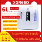 Портативный концентратор кислорода, 1-6 лмин, регулируемая кислородная машина 30%-90%, поставляется со склада в Европе