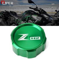 for z h2 zh2 kawasaki motorcycle accessories front brake clutch cylinder fluid reservoir cover cap with logo