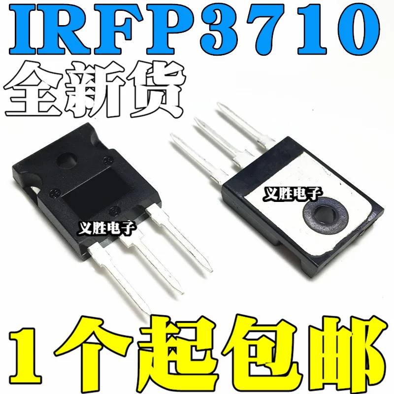 

1 шт. Новый и оригинальный транзистор полевого эффекта IRFP3710 TO247 57A100V MOS IRFP3710PBF MOS