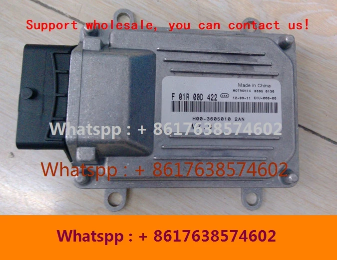 

Для Chery Youjin Riich машинный двигатель компьютерная плата/M7 ECU/F01R00D422 F01RB0D422 H00-3605010/F01R00D610 F01RB0D610 S18-3605010BC