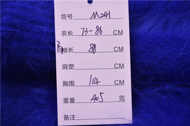

female women clothing plush mink cashmere knitted turtleneck loose oversize pullover angora fur long winter jumper sweater dress