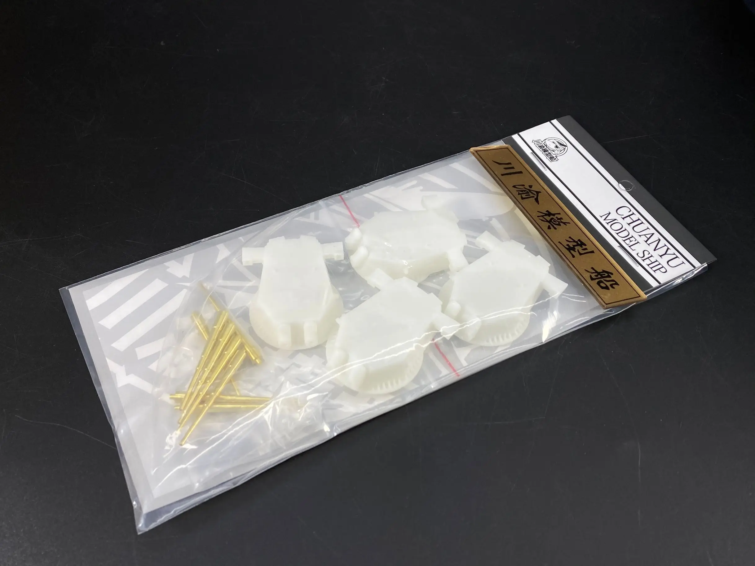 Металлические бочки для револьвера MKA модель корабля масштаб 1/350 или 1/700 США 457 мм |